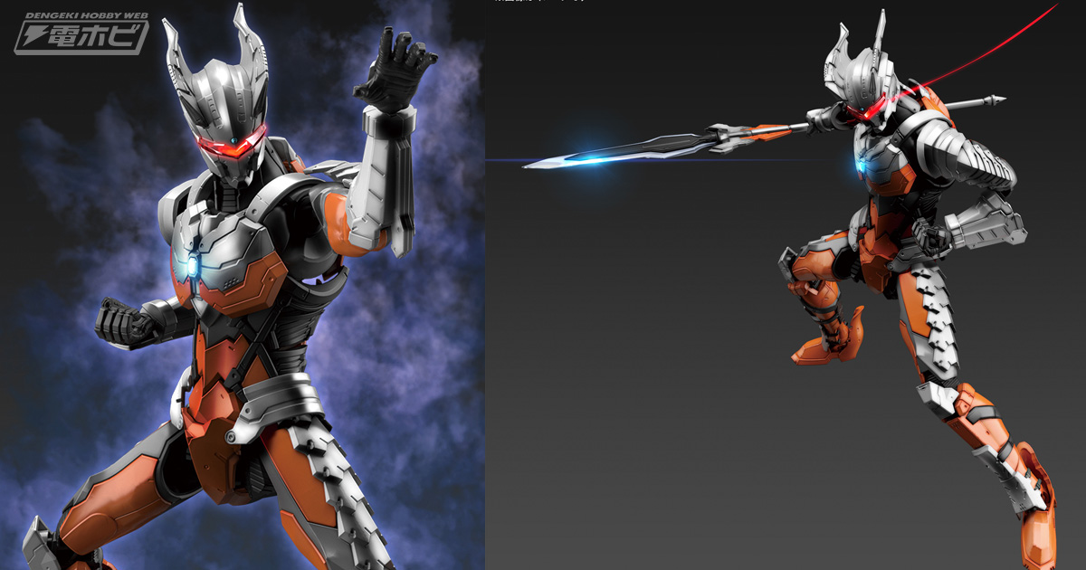  p>黑暗洛普斯赛罗,又名暗黑独眼巨人,特摄剧《奥特曼》系列中登场的