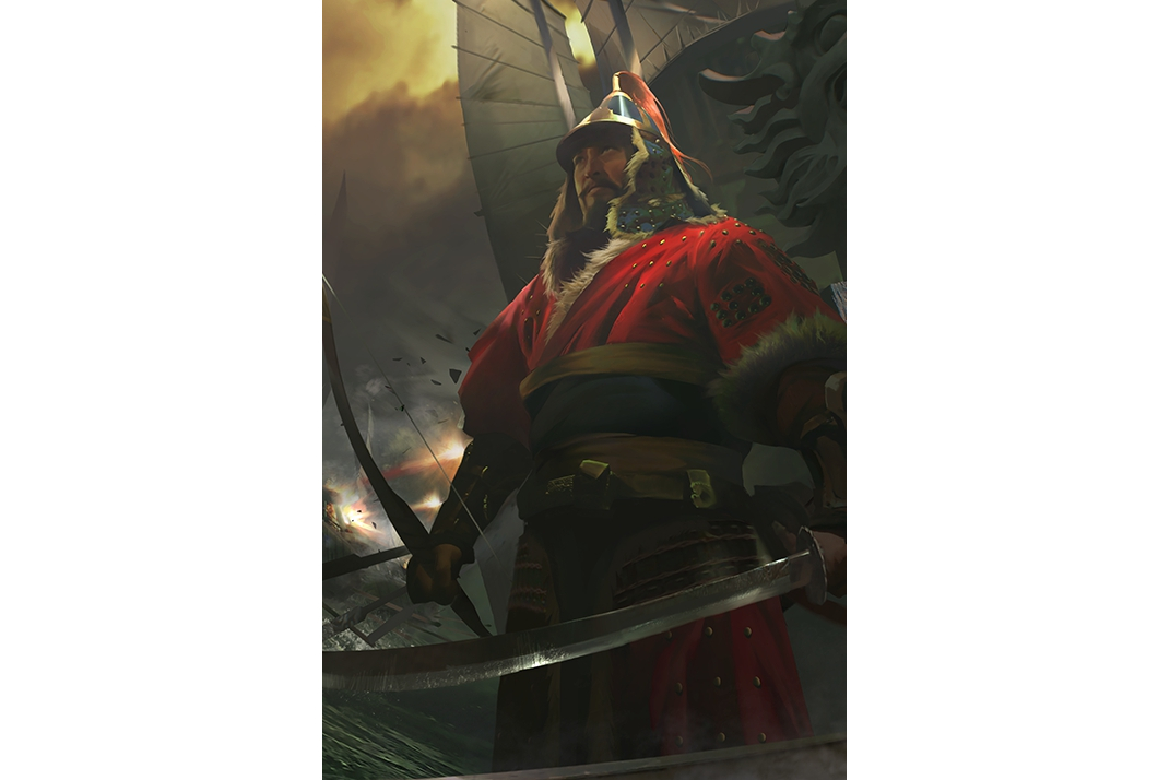 忠武将军·柏鉴