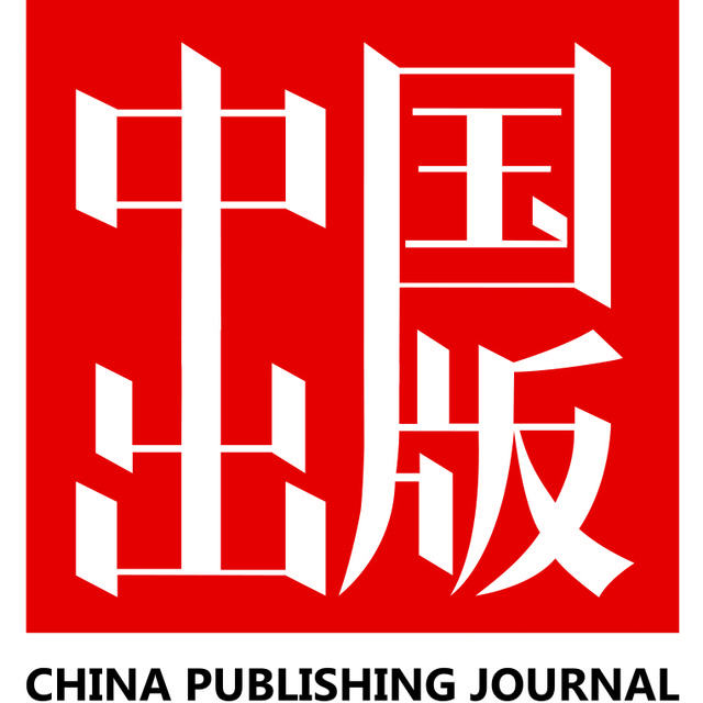  p>《中国出版》杂志创刊于1978年,是由 a href="#" data-lemmaid="