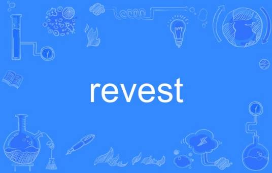 revest_百度百科