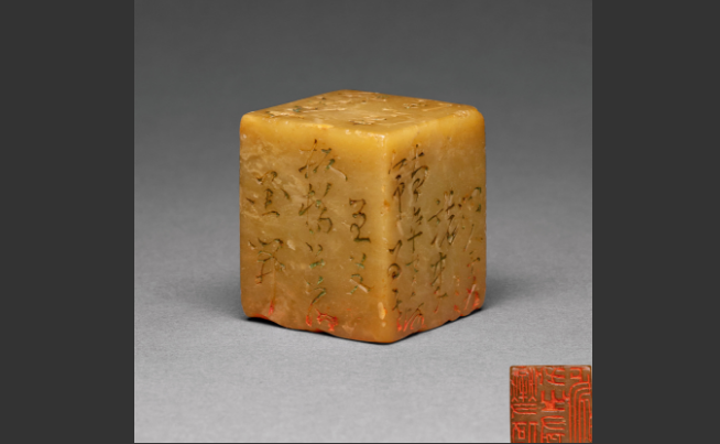 拍卖场上那些百万级别青田石印章鉴赏（上）_百科TA说