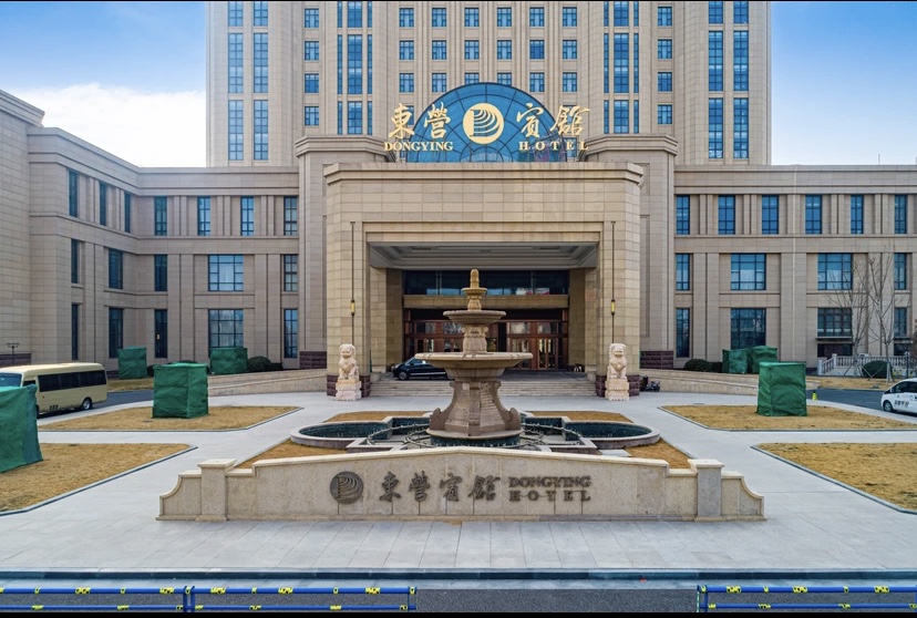 东营宾馆