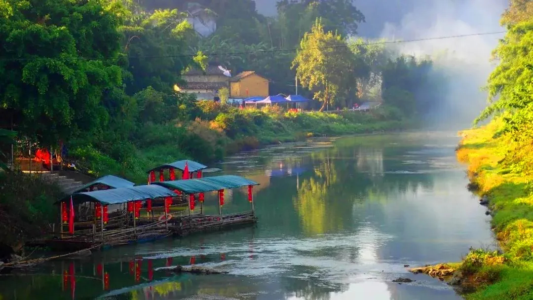  p data-id="go02l5ngai">九龙镇,隶属于广东省清远市英德市,地处 a