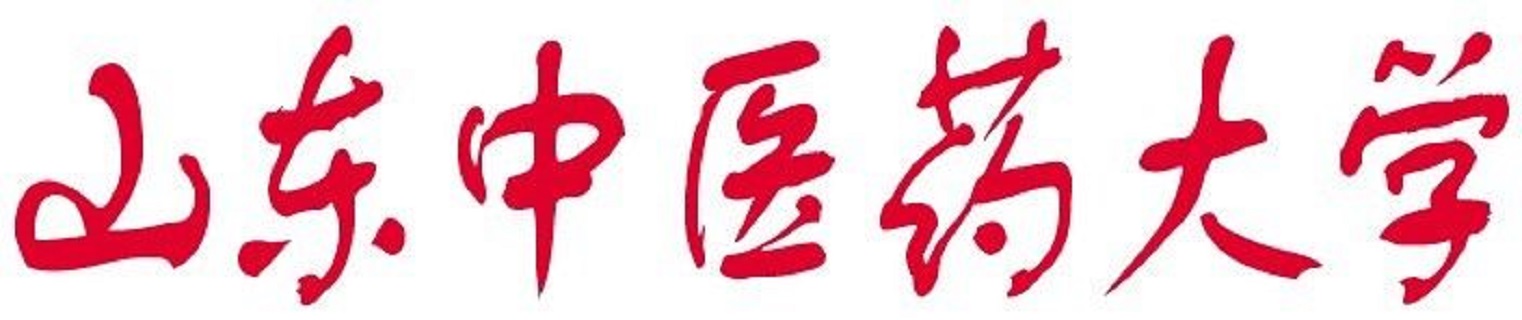 山东中医药大学