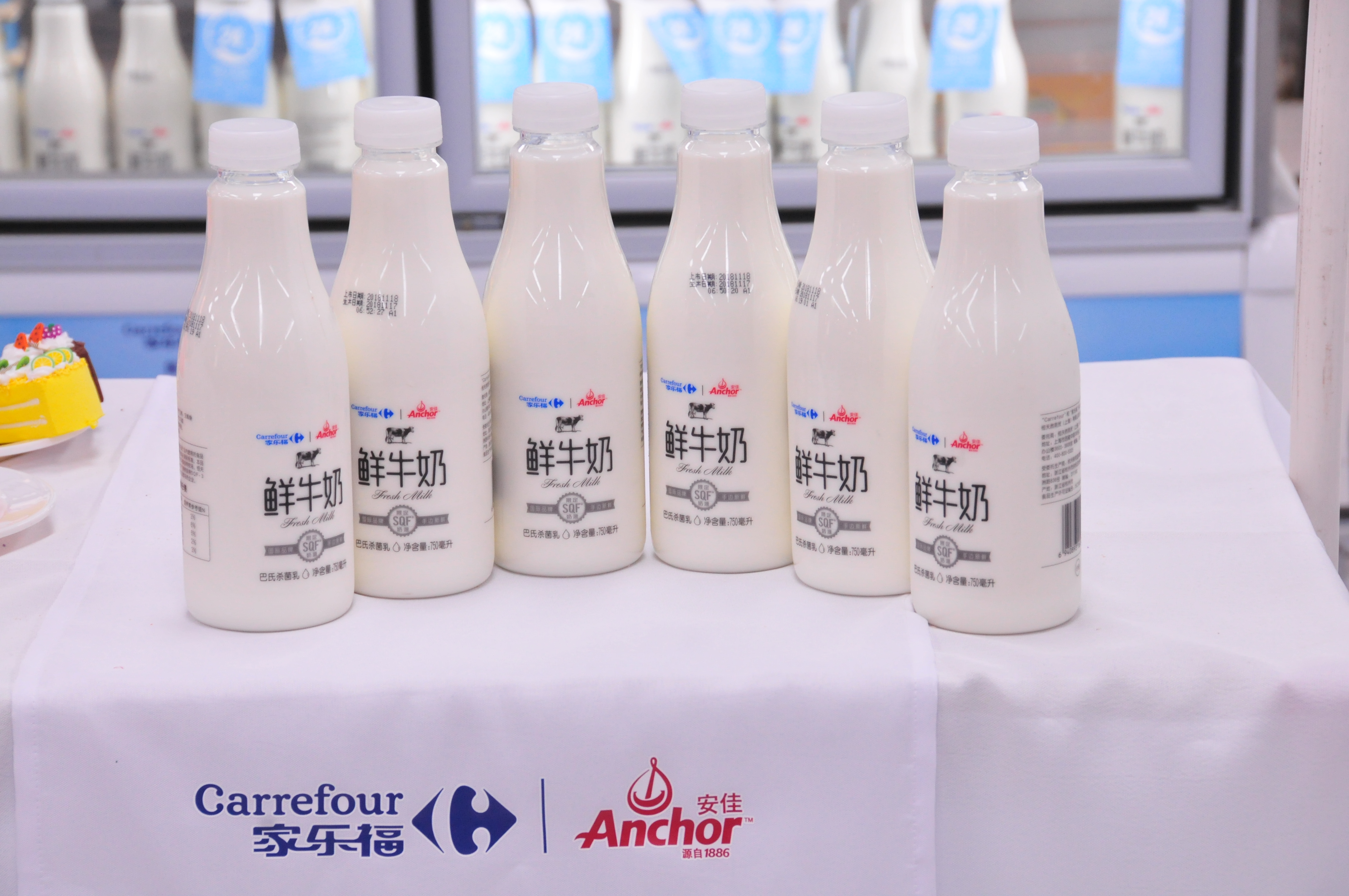  p data-id="go69e1yofw">安佳,全球乳制品品牌.