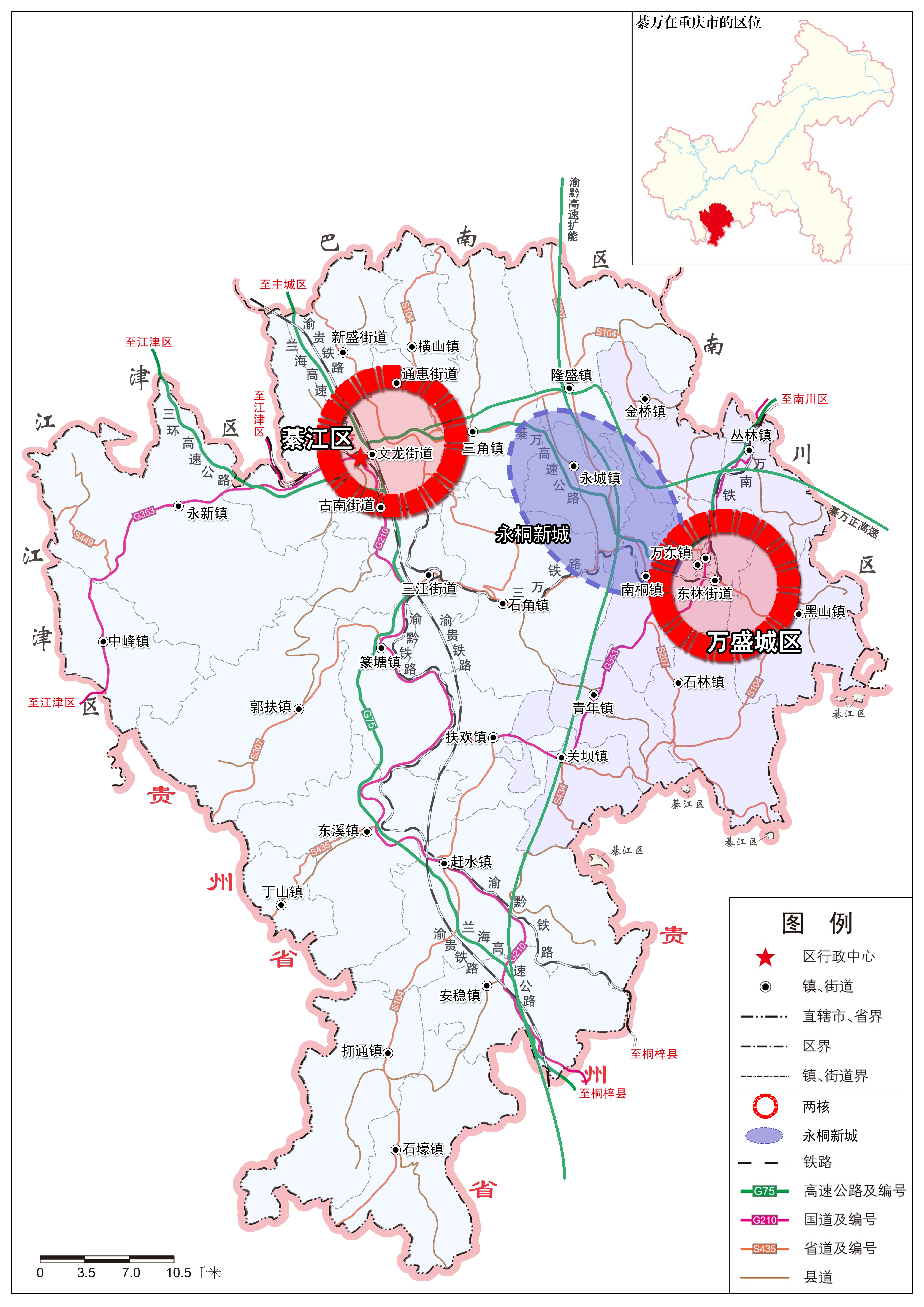 ">重庆市 /a>南部, a target="_blank" href="/item/綦江区/9027411"