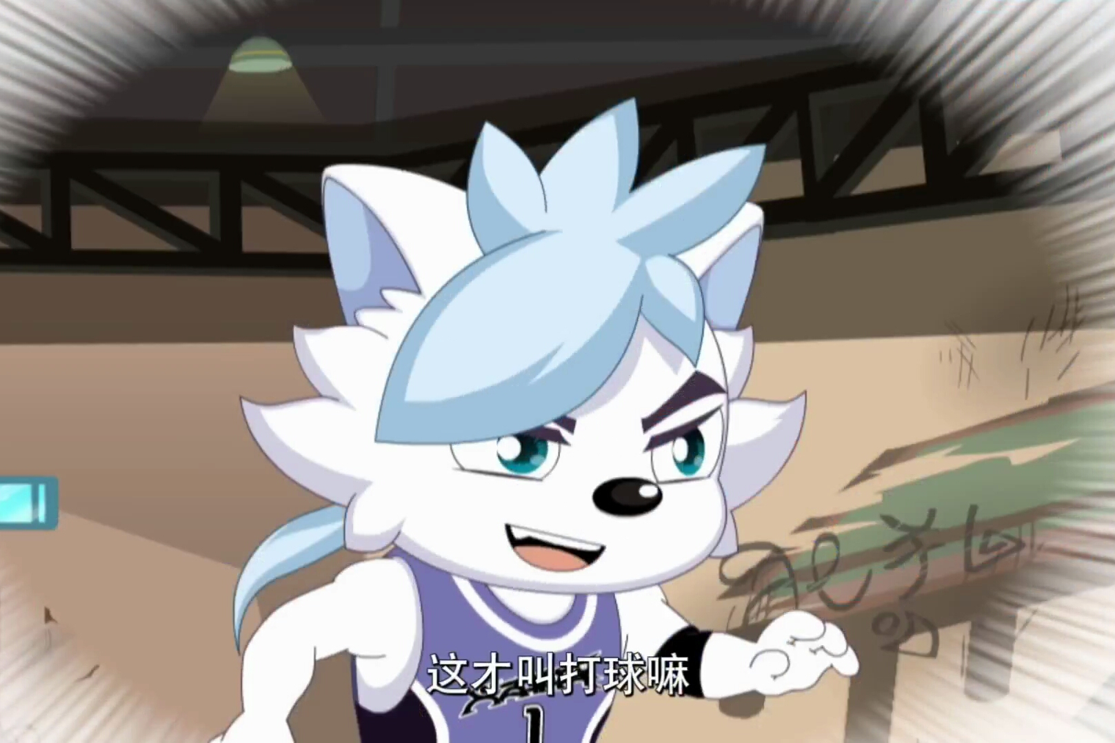球胜狼