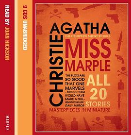 miss marple complete short stories gift set