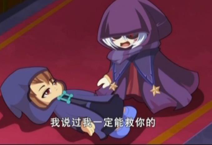 洛克王国大冒险之恩佐日记