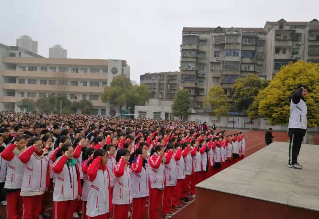 2 middle school /i>),简称沙市二中,是荆州市中考优胜学校,  span