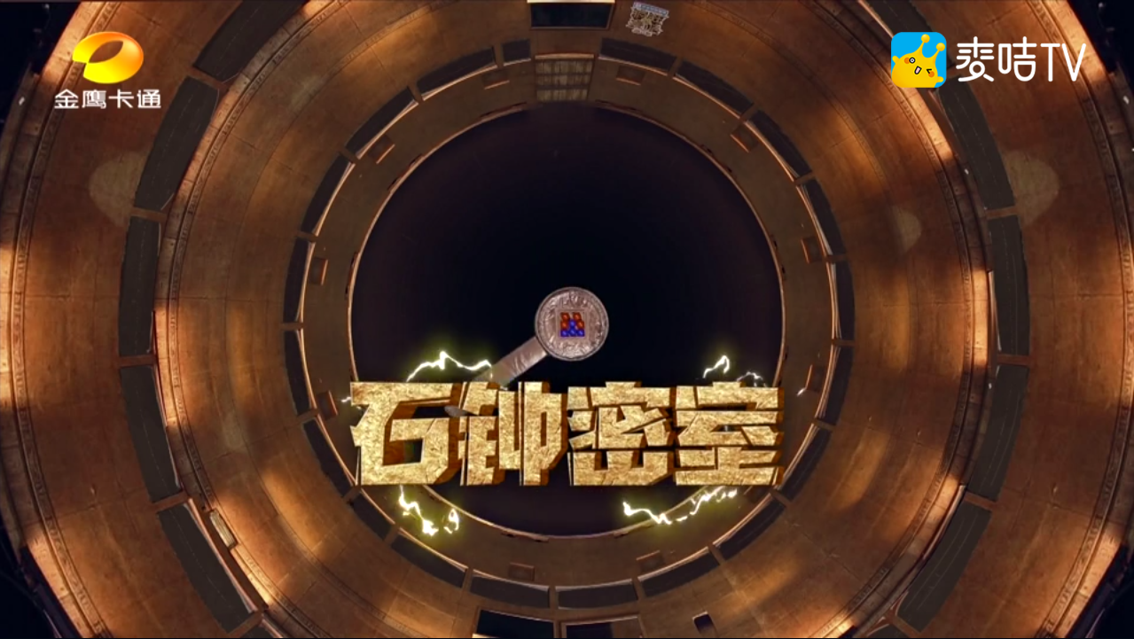  p data-id="gnwvwoohlm">《疯狂的麦咭》原名《疯狂的石头》,是 a