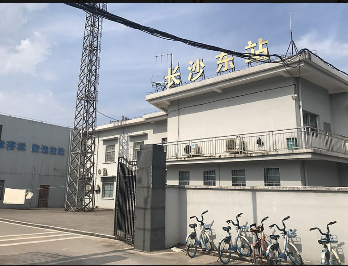 长沙东站