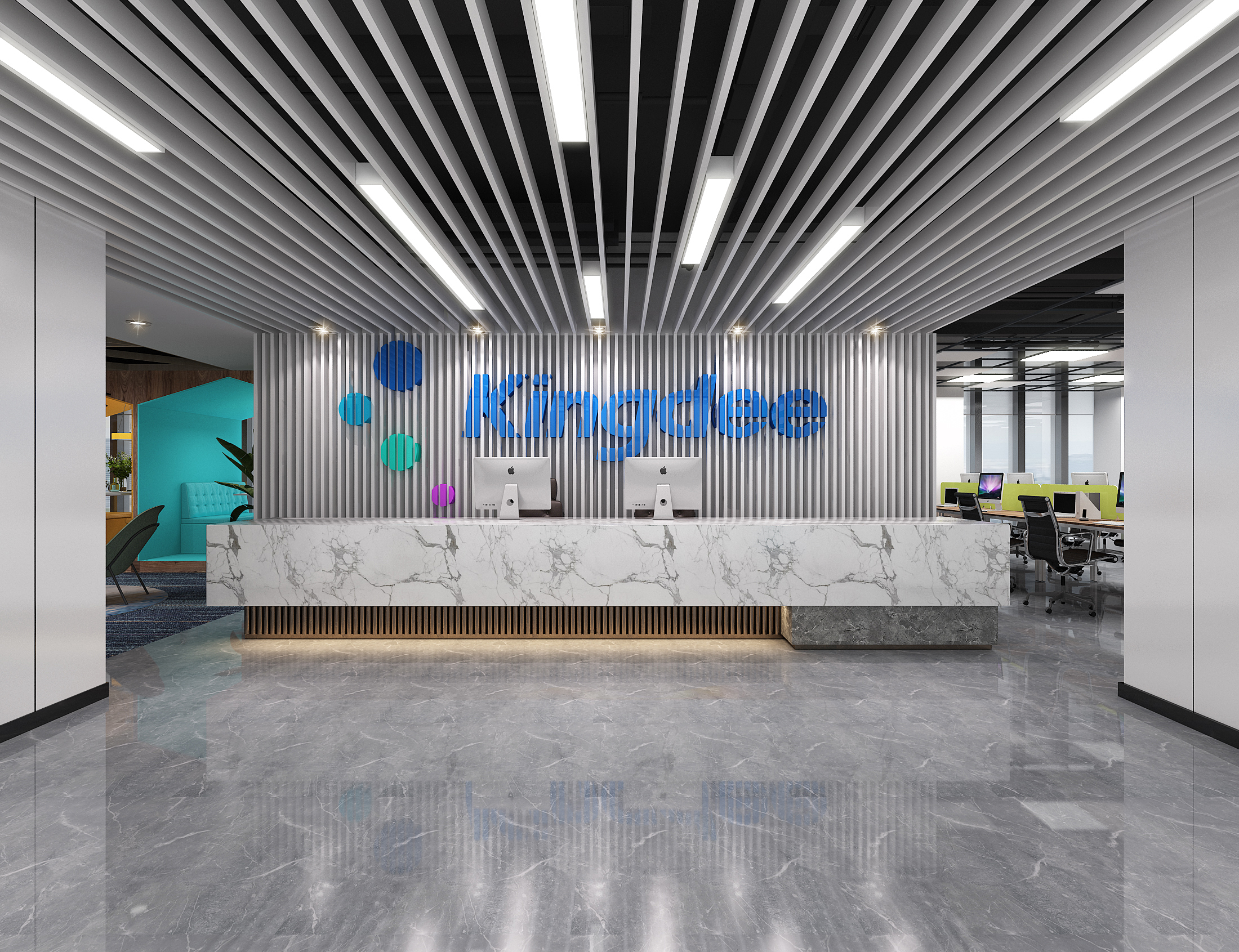 徐州金蝶软件有限公司