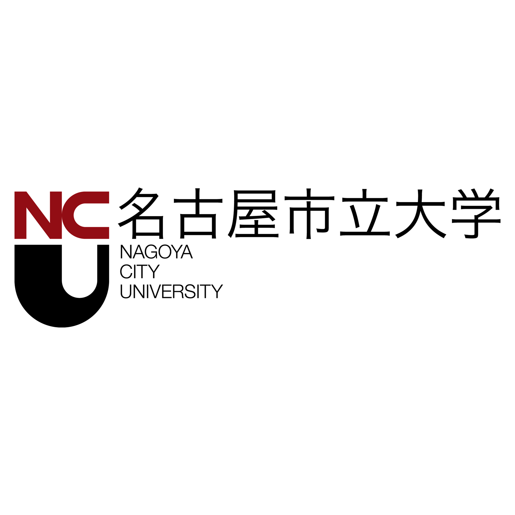 名古屋市立大学