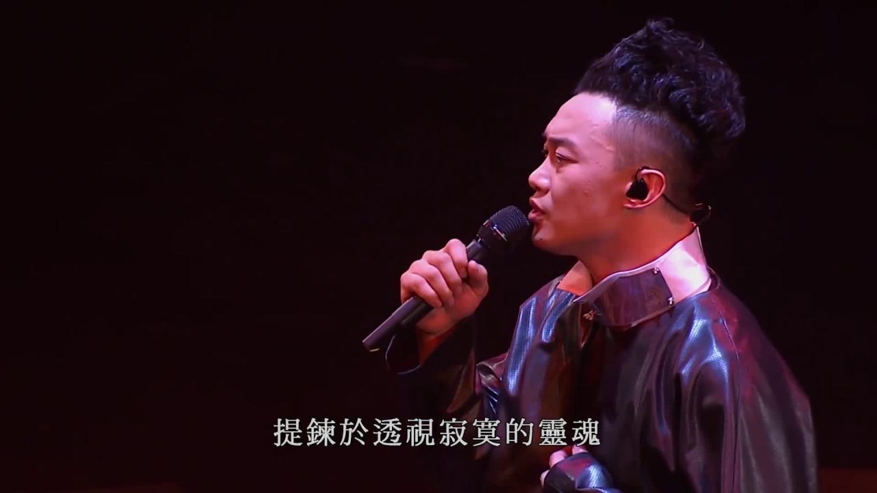 歌·颂_百度百科