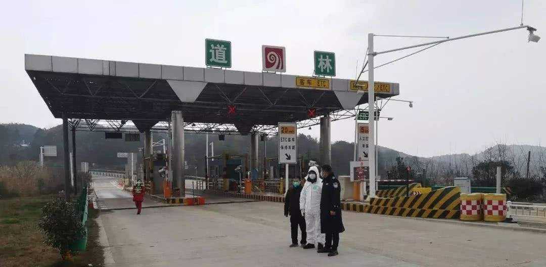 高速公路(changsha╟shaoshan╟loudi expressway),简称"长韶娄高速"