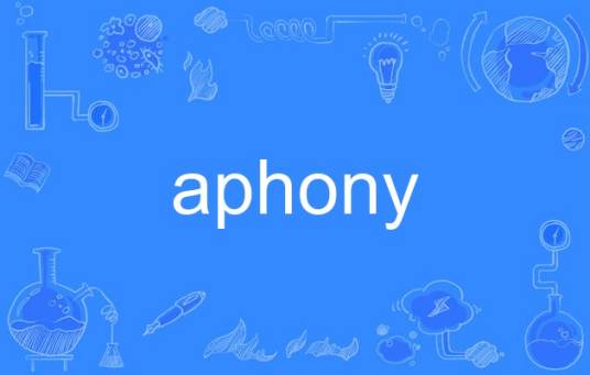 aphony_百度百科