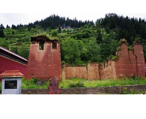 巴西会议纪念馆