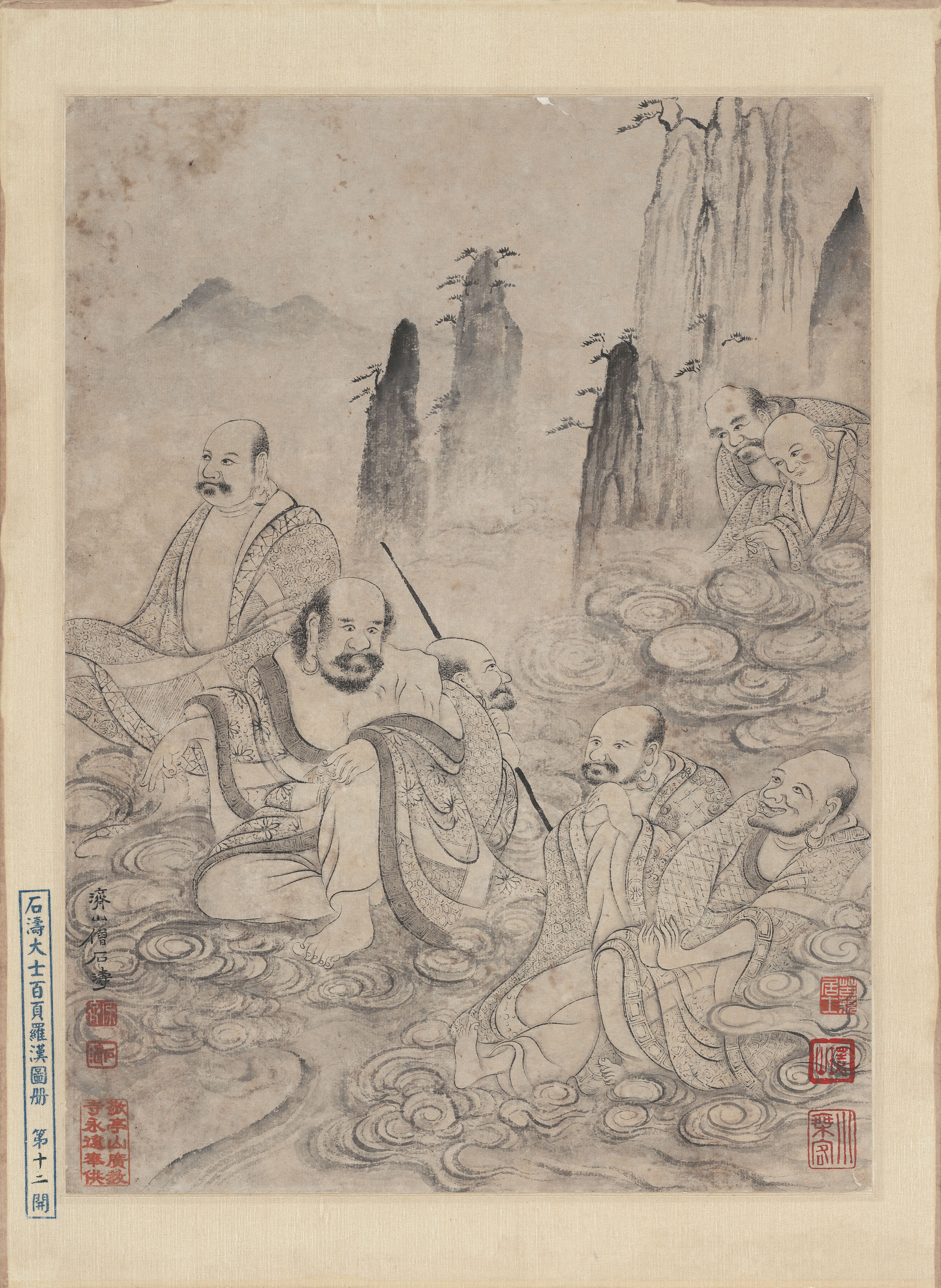 石涛罗汉百开册页