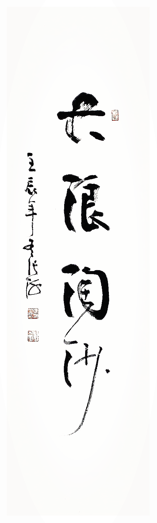 大浪淘沙休闲会所