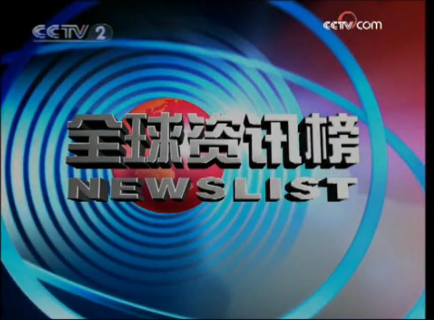 囚禁道具高H文引发巨大争议，平台迅速介入处理，内容遭到全面封禁，网友反应十分激烈。