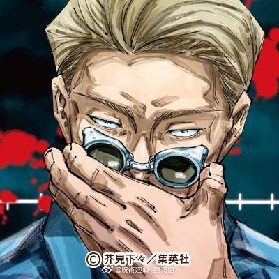  p>《咒术回战》是日本漫画家 a target="_blank" href="/item/芥见下