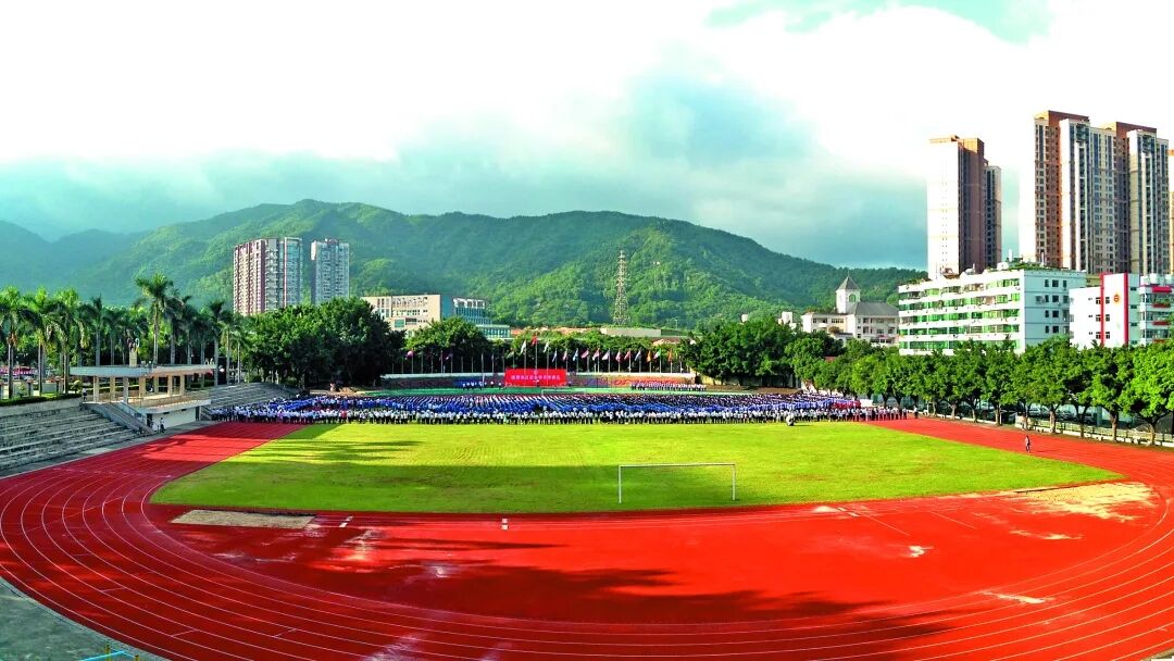shiyan public school),又名深圳市宝安中学(集团)石岩外国语学校