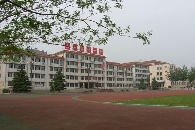  p>嘉祥县第一中学,简称嘉祥一中,始建于1951年春,学校现分为 a