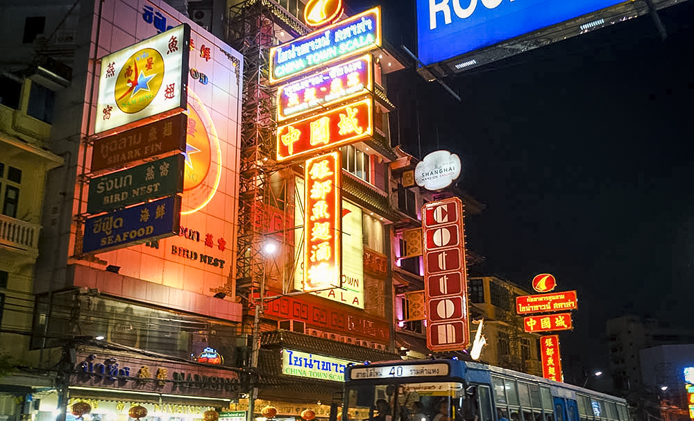 在曼谷唐人街里 尝遍百家美味 差点忘记自己身在泰国 百科ta说