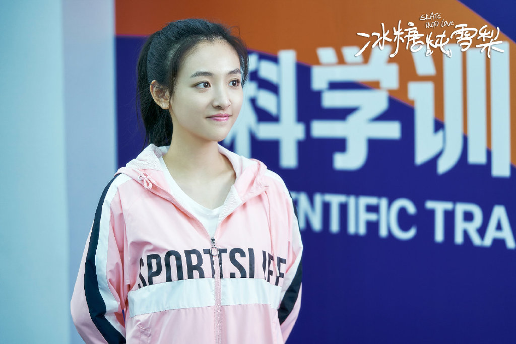  p>棠雪,女,小说《 a target="_blank" href="