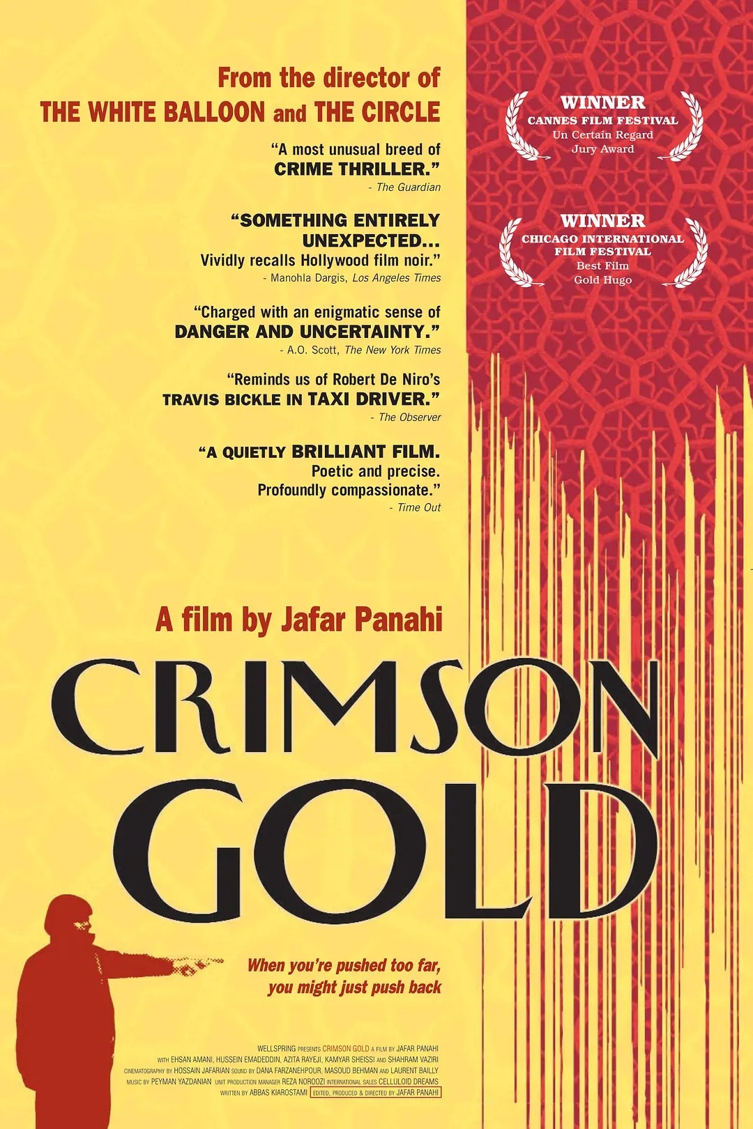 深红的金子crimsongold(2003)