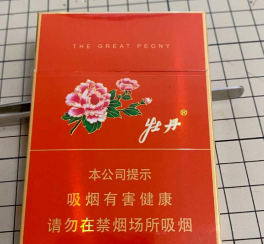 牡丹（上海烟草集团旗下香烟品牌）_百度百科