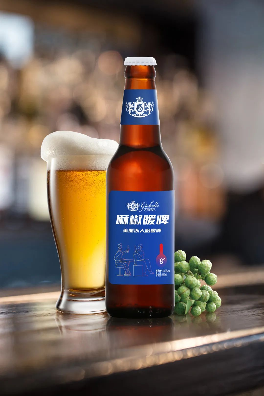  p>精酿暖啤是在精酿啤酒全麦芽发酵的基础上,添加一些新成分,经过