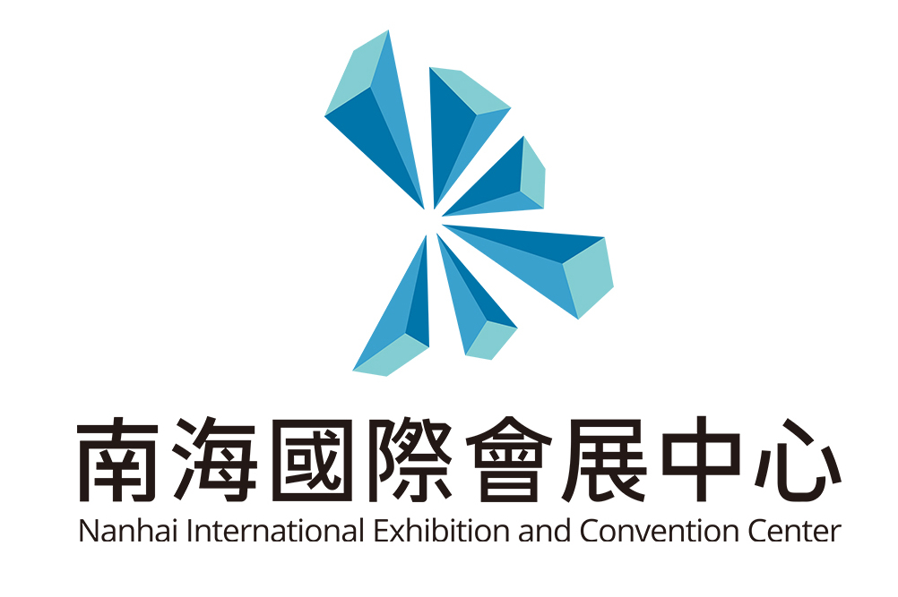 南海国际会展中心