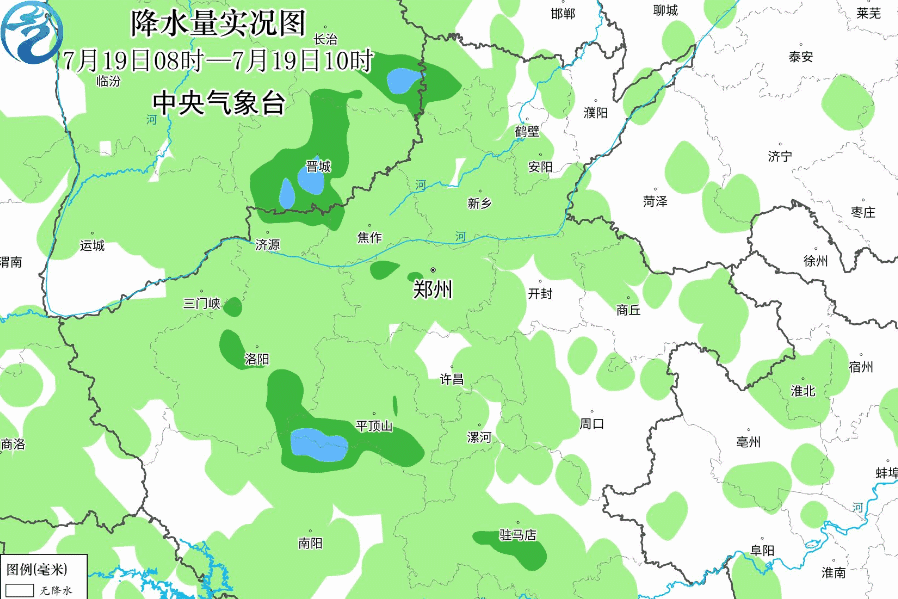 河南郑州"7·20"特大暴雨灾害