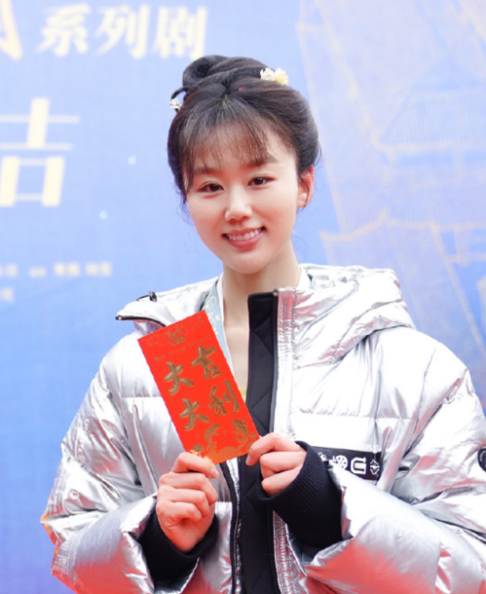 刘伊芮（女演员）_百度百科
