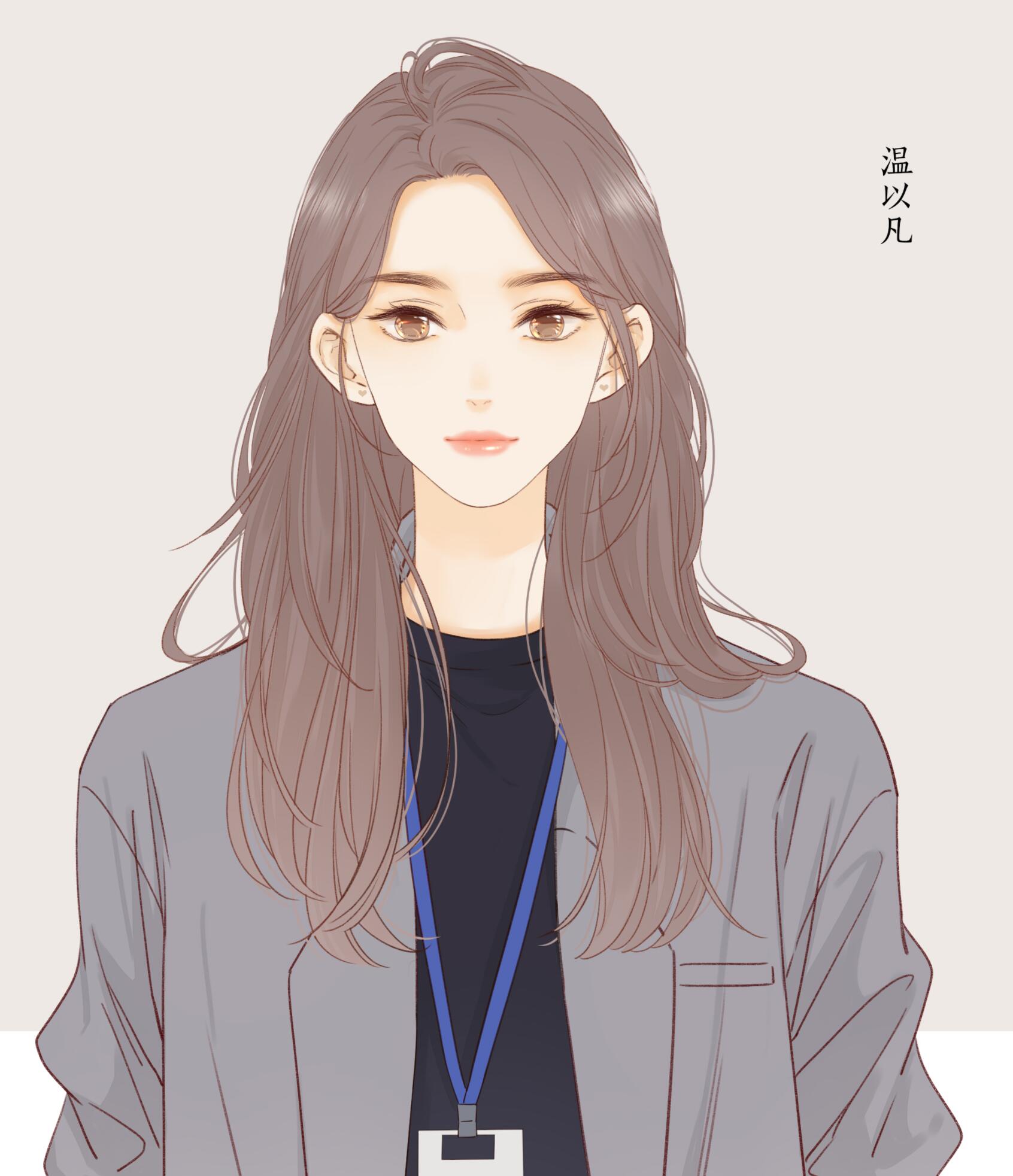  p data-id="gncnjgacr5">温以凡,是小说 a t