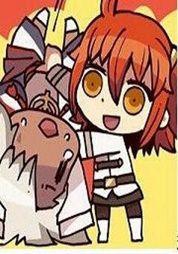 我人类恶今天就是要拯救人理!