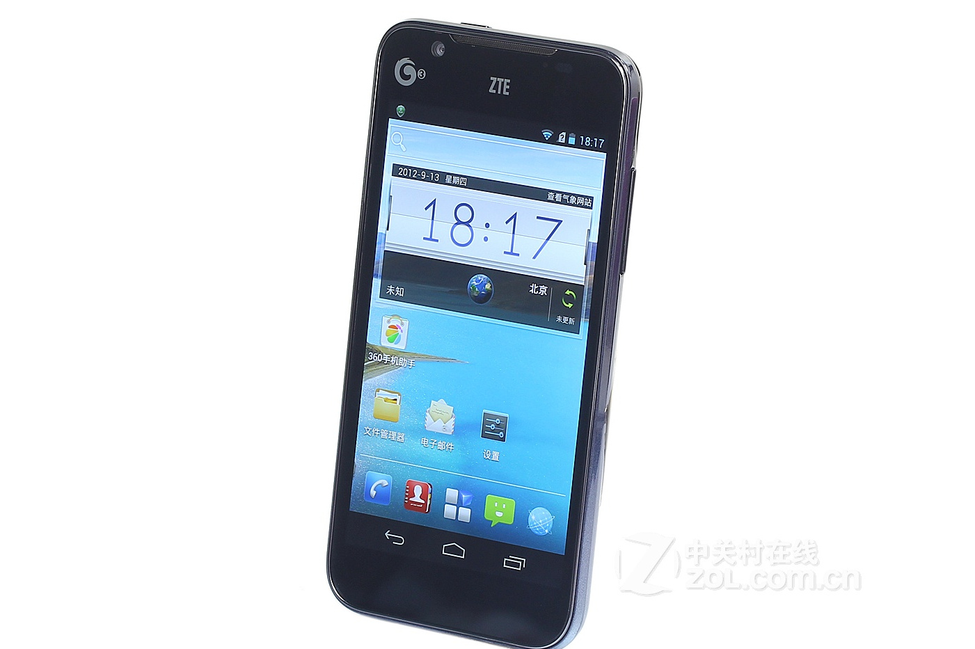  p>中兴grand era(u985/移动版)是中兴公司于2012年09月发布的一款