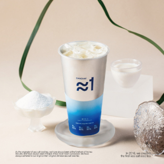 初茶_百度百科