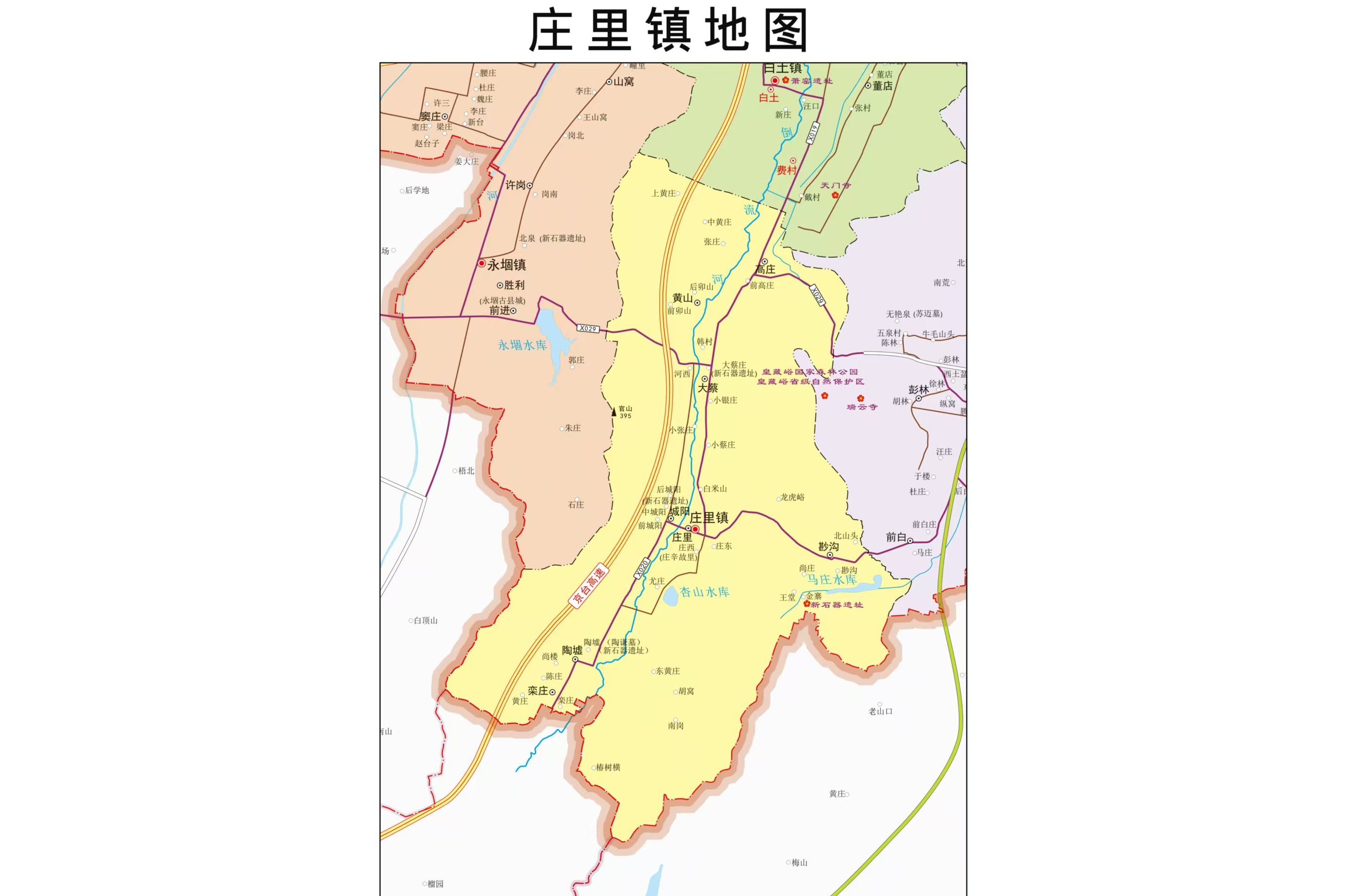 庄里镇