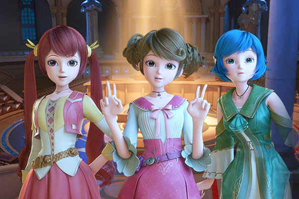 星学院之明日传说