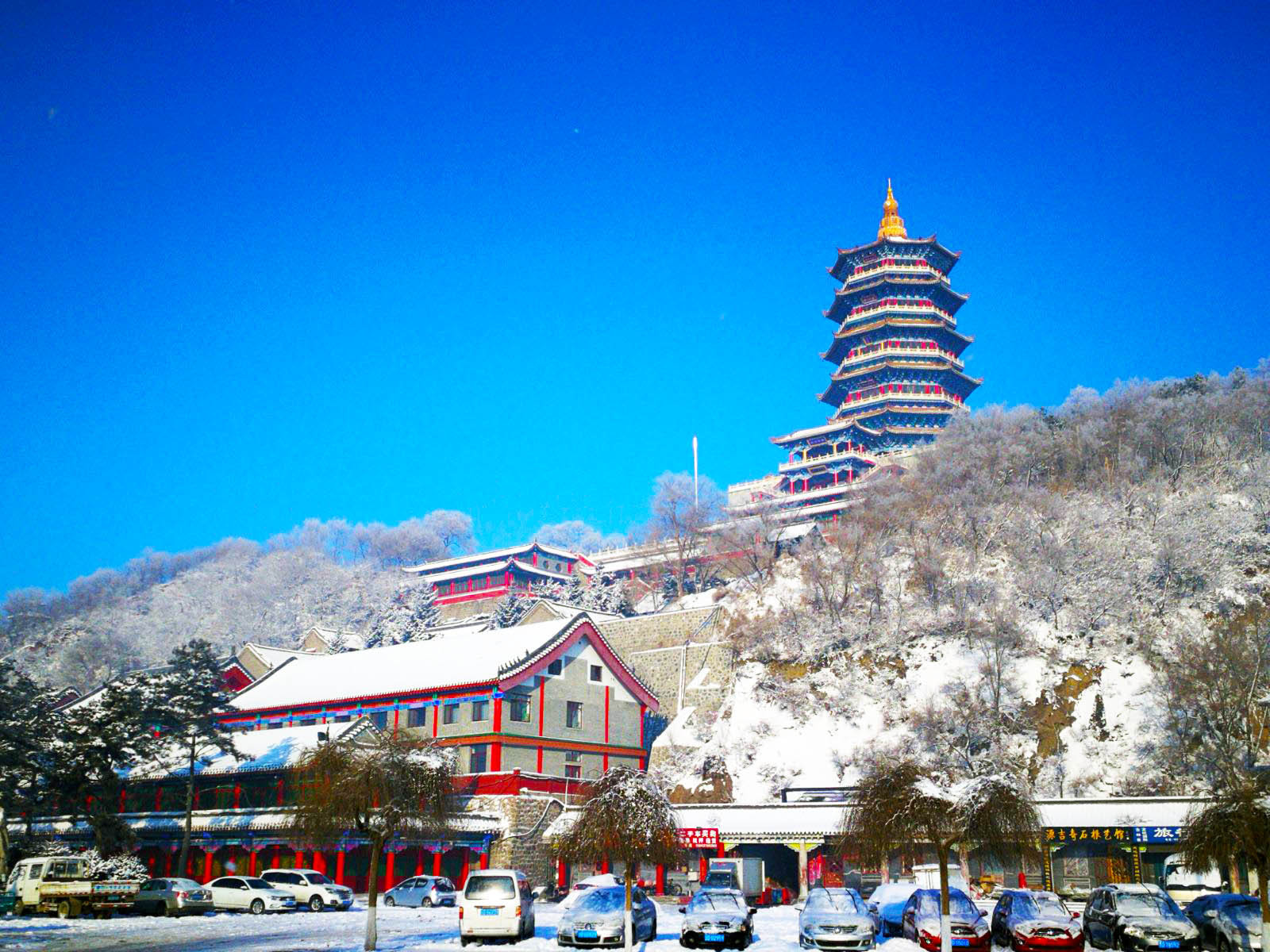 辽源龙首山