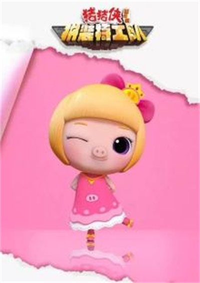 《 a target="_blank" href="/item/猪猪侠/9565890" data-lemmaid="