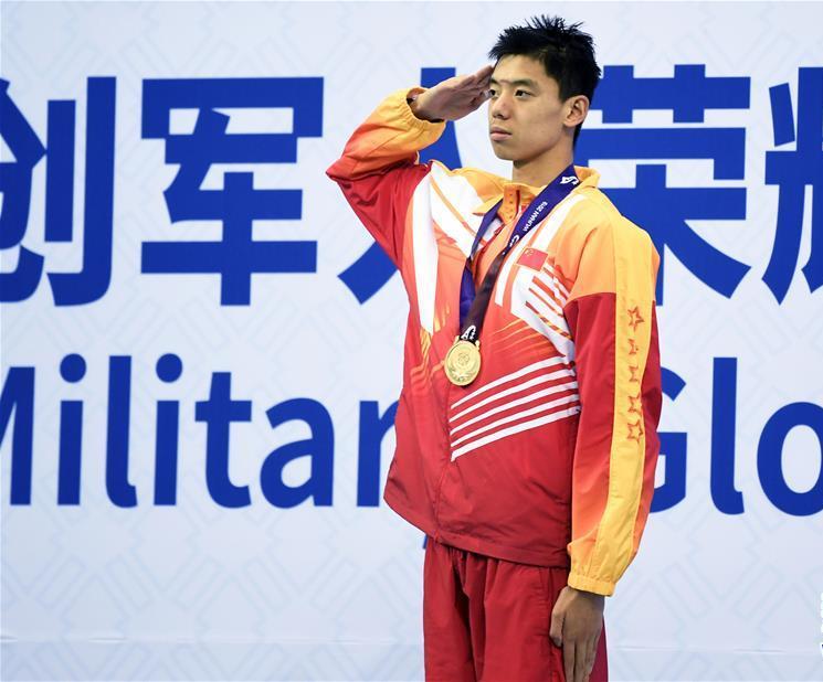 季新杰