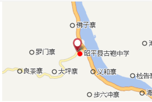 昭平县公安局古袍派出所