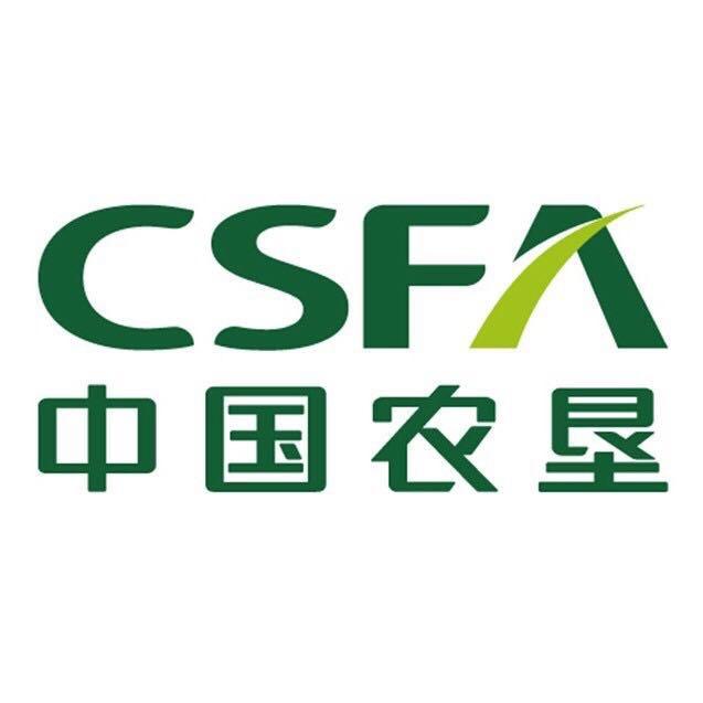 中国农垦对外合作联盟