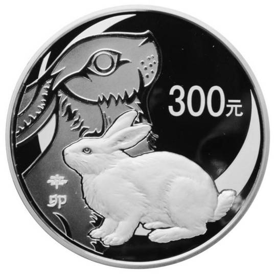 2011中国辛卯（兔）年金银纪念币_百度百科