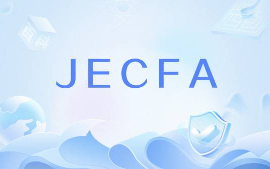 JECFA_百度百科