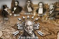 法家思想的时代背景和代表人物_百科TA说